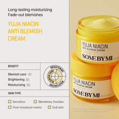 SOME BY MI Yuja Niacin Anti Blemish Cream swatch on skin demonstrates hydrating application for glow