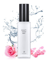 SON&PARK Beauty Water Mist bottle closeup showing travel-friendly hydration for skin refreshment.