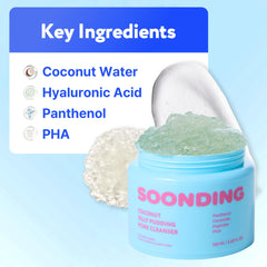 SOONDING Cleanser beads close-up illustrating gentle exfoliation during cleansing.