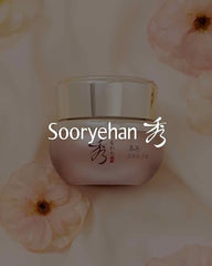 Sooryehan BON Extra Moisture Cream packaging on display for night repair