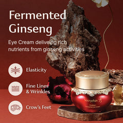 Sooryehan Hyobidam eye cream texture close-up shows rich, non-greasy finish.