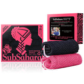 SubSahara authentic African net sponge two-pack with knotted pattern for gentle exfoliation.
