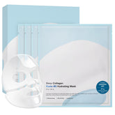 SUNGBOON EDITOR packaging of Deep Collagen Hyalu-B5 Overnight Mask for gifting