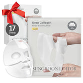 SUNGBOON EDITOR Deep Collagen Overnight Mask packaging front highlighting hydration and viral appeal