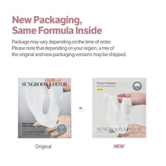 SUNGBOON EDITOR Deep Collagen Overnight Mask sheet close-up with rich texture