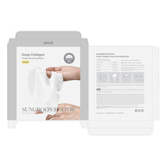 SUNGBOON EDITOR Hydrogel sheet turns transparent as it absorbs for refreshed morning look.