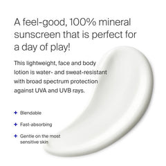 Supergoop! PLAY Mineral Lotion texture close-up shows non-greasy finish.