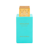Swiss Arabian Shaghaf Oud Tonka bottle for daily long-lasting fragrance