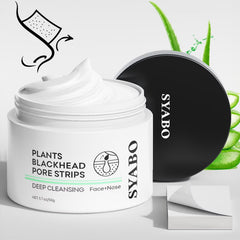 SYABO blackhead removal mask on nose showing pore cleansing action.