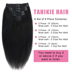 Tahikie Brazilian virgin hair clip-ins weft closeup for natural blend