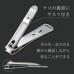 Takuminowaza G-1114 macro shot emphasizes Japanese craftsmanship and long-lasting steel.