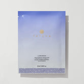 TATCHA Luminous Deep Hydration Lifting Mask pack shot with coconut hydration boost.