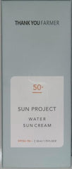 THANKYOU FARMER Sun Project Water Sun Cream face application shows fast absorption.