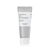 The Face Shop Alltimate peeling gel bottle closeup demonstrates gentle exfoliation for smoother skin.