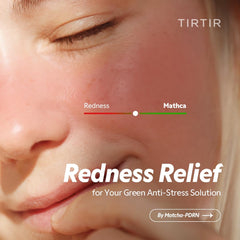 TIRTIR Matcha PDRN cream texture swatch showing creamy hydration.