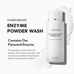 TIRTIR Hydro Boost Enzyme Cleansing Powder close-up highlighting enzyme particles for gentle exfoliation
