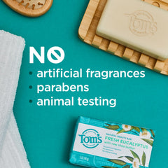 Tom's of Maine shea butter bar texture showcases nourishing skincare benefits.