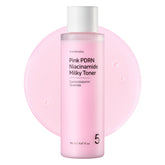 TOSOWOONG front bottle view showing product and brightening benefit