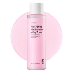 TOSOWOONG front bottle view showing product and brightening benefit