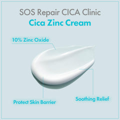 TOSOWOONG SOS Repair CICA Cream barrier close-up shows even coverage.