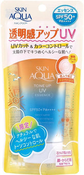 TSTADVANCE Skin Aqua Sunscreen Tone Up UV Essence Latte Beige bottle with SPF50+ protection.