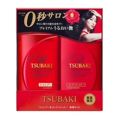 Tsubaki Moist Conditioner bottle for frizz-free, smoother hair.