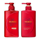 Tsubaki Moist Shampoo bottle promoting hydrated, silky hair.