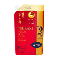 TSUBAKI Premium Moist Hair Conditioner Refill bottle front promotes long-lasting moisture