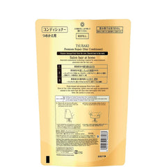 TSUBAKI Premium Repair Hair Shampoo refill pack back view and label highlights packaging details and sustainability.