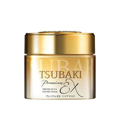 Tsubaki Premium Repair Mask 180g jar delivers deep hydration and salon-quality repair for all hair types