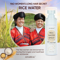 uikeaft Rice water ingredients close-up highlights vitamins for stronger hair.
