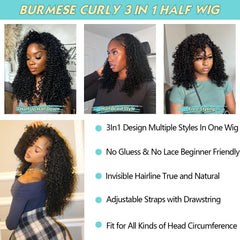 UMEGIRL half wig spiral ends closeup showing soft texture and defined curls