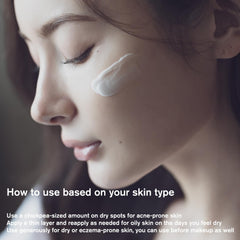 Urbanand Panthenol 10% close-up highlights soothing hydration for sensitive skin.