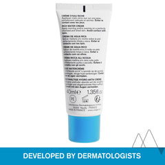 URIAGE Rich Water Cream jar back highlights ingredients list and nourishing properties.