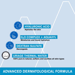 Uriage Water Eye Contour Cream packaging close-up emphasizes fragrance-free formula.