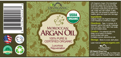 Amber glass bottle protects the US Organic Moroccan Argan Oil from light.