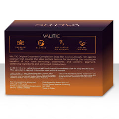 Valitic dark spot corrector bar packshot shows packaging and trusted formulation