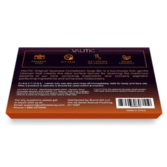 VALITIC Vitamin C Retinol Collagen Rich Lather—hydration and smoother texture possibilities.