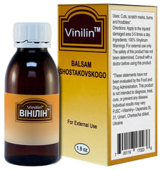 Vinilin JL JIA LE Vinilin label closeup with batch/date for reliability