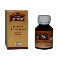Vinilin JL JIA LE Vinilin tube 50g ready for wound care