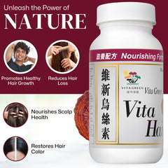Vita Green Hair Growth Supplement label emphasizes clean ingredients and natural wellness focus.