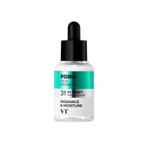 VT COSMETICS PDRN Cica Exosome Ampoule bottle shows fast-absorbing hydration.