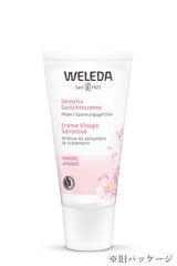Weleda Sensitive Care Face Cream packaging—fragrance-free, plant-rich formula from a brand with a history.