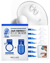 Wellage Real Hyaluronic Acid Hydrate Kit packaging ready for daily hydration ritual