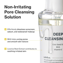 YUMU Coix Seed Oil with BHA closeup illustrates exfoliation for refined pores