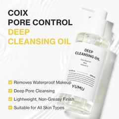 YUMU Coix Seed Oil on hand shows silky texture for gentle makeup removal
