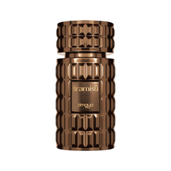Zimaya Tiramisu Coco bottle showcases warm gourmand aroma for cozy evenings.