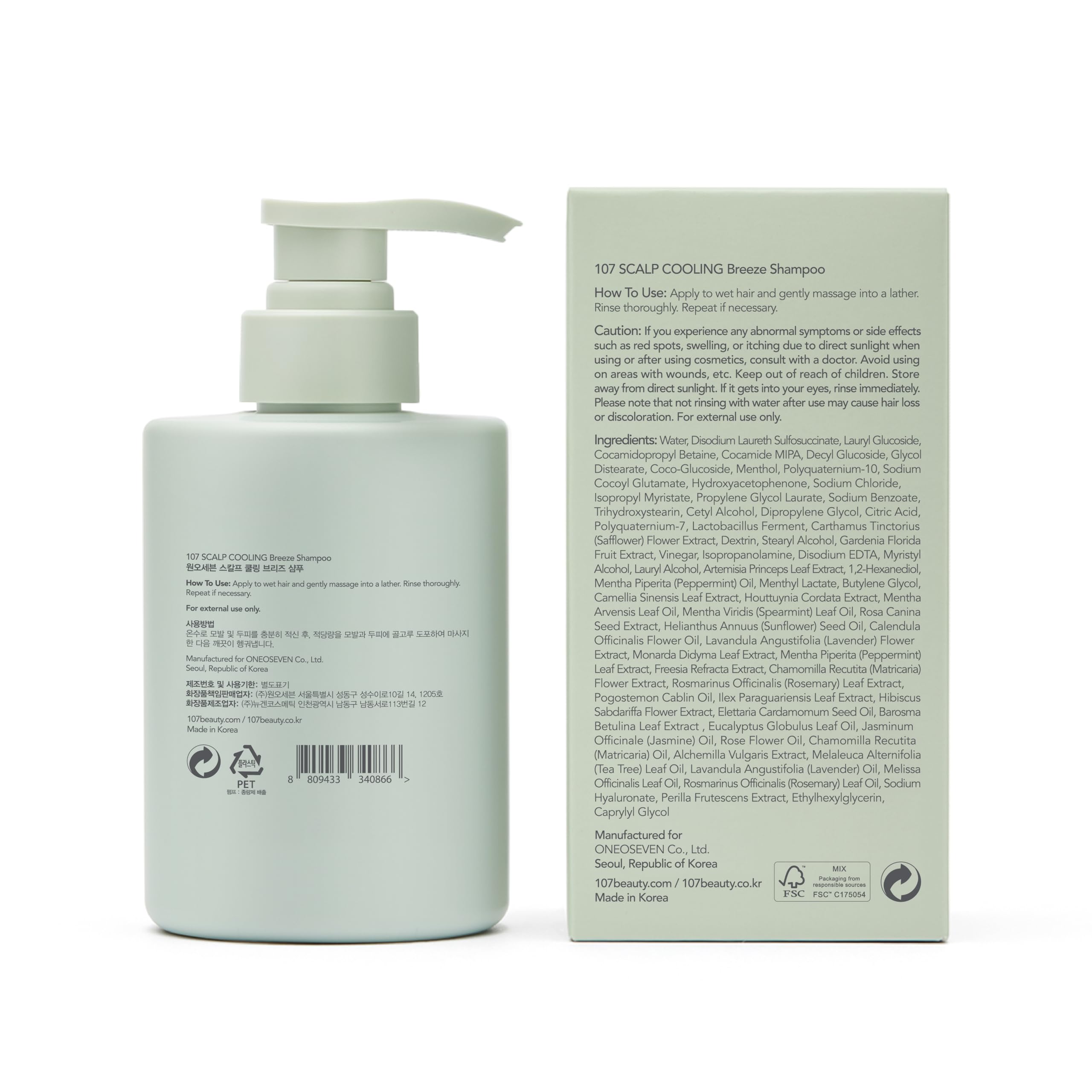 107 Scalp Cooling Breeze bottle with mint swirl on sink indicates refreshing routine.