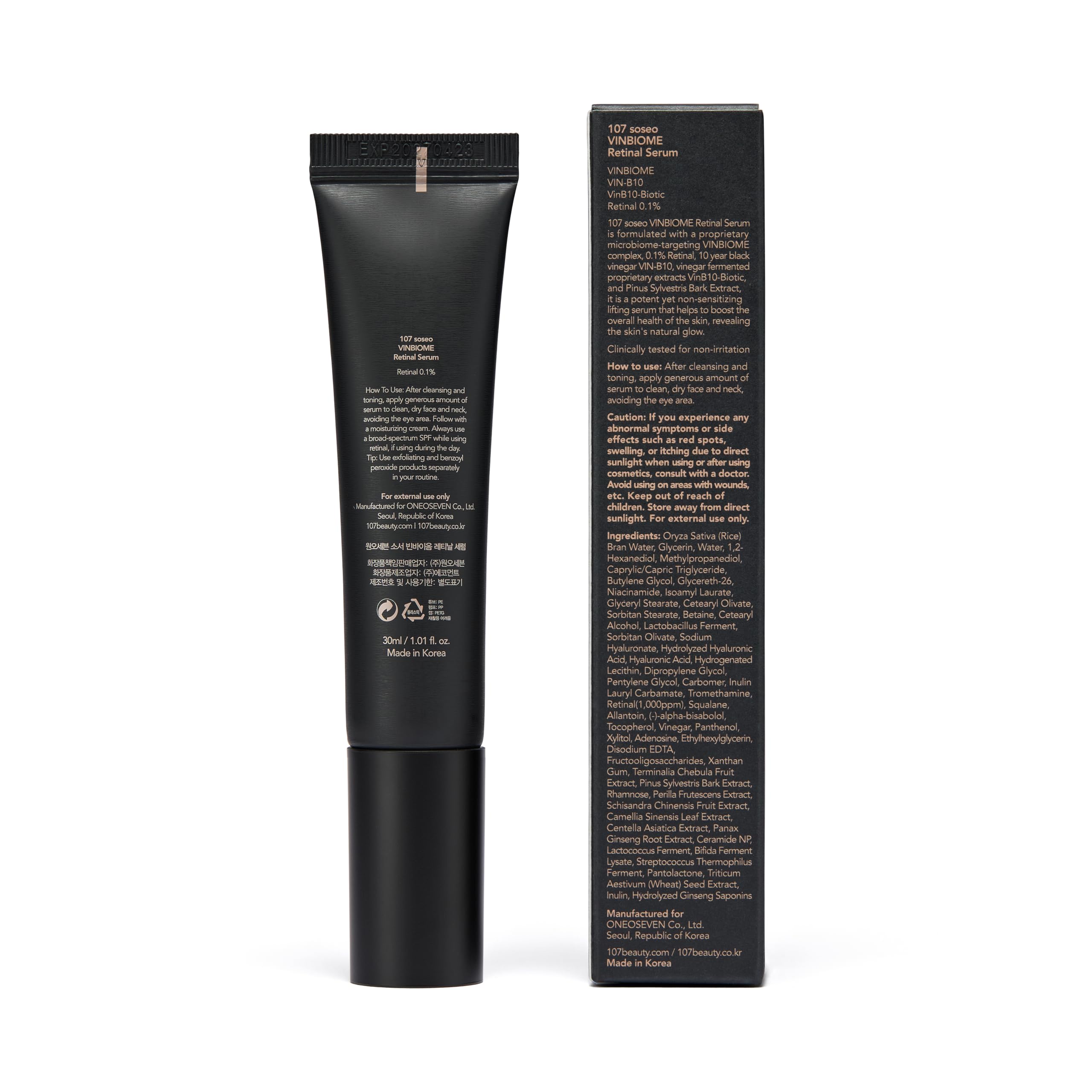 107 VINBIOME Retinal Serum nightly ritual setup for routine.