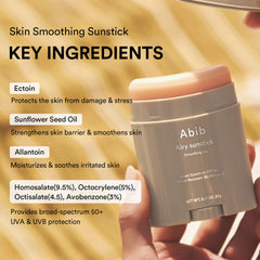 Abib Airy Sunstick closeup texture reveals translucent, non-greasy finish.